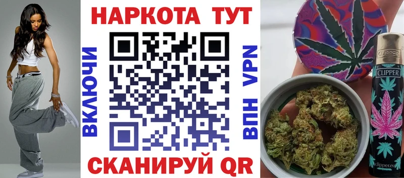 Наркошоп купить СК  МАРИХУАНА  Меф мяу мяу  ГАШ  Нижнекамск