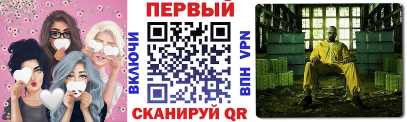 Купить закладки  Нижнекамск  АМФ Розовый 