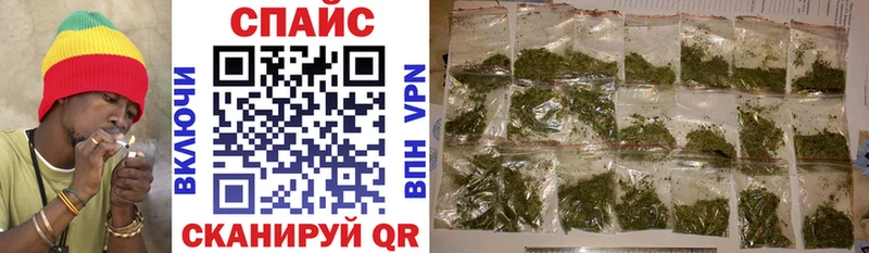 Бутират 1.4BDO  Купить где  Нижнекамск 