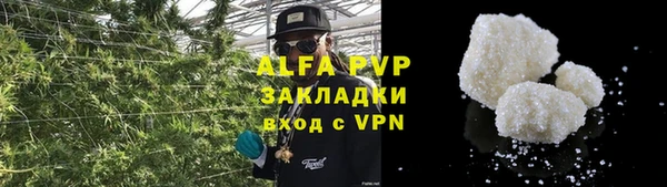 мескалин Каменка