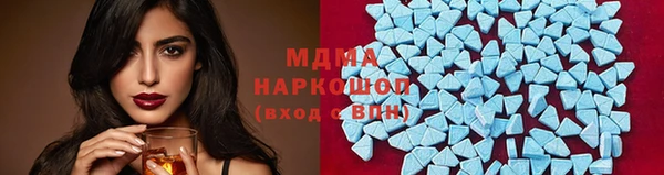 мескалин Каменка