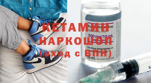 тгк Каменногорск